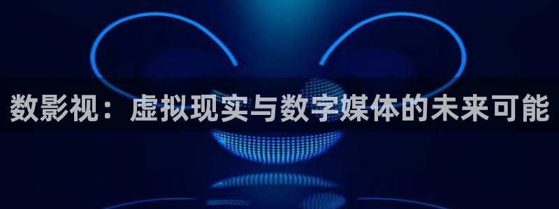 终极笔记星辰影院