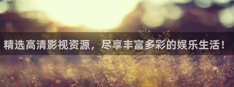 沉香如屑星辰影院电视剧在线观看