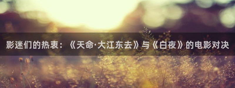 星辰影院最新热播电影