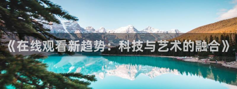 星辰影院2023最新免费观看电视剧