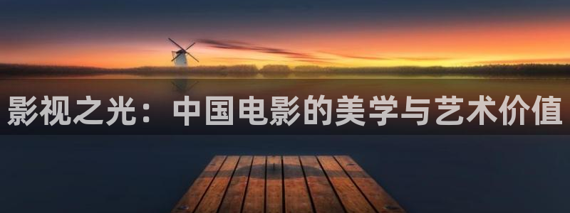 南风知我意免费观看星辰影院