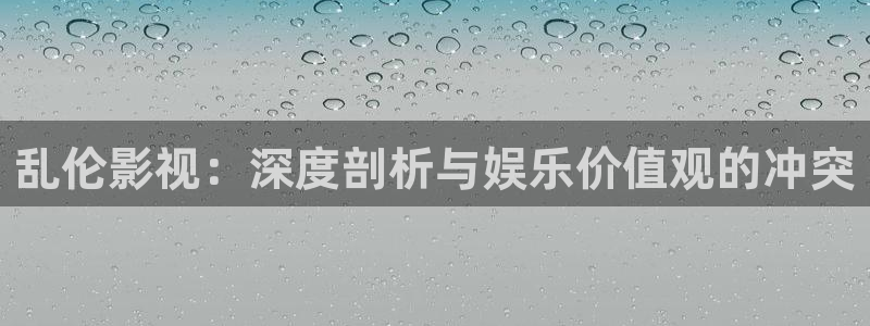 包青天之开封奇案星辰影院